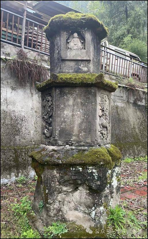 石塔里的文字信仰 向先锋