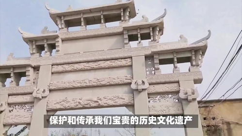 自然环境对石雕牌坊的影响及应对措施 多图欣赏
