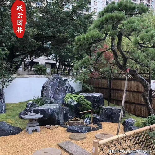 黑山石庭院造景石 黑山石景观观赏摆放运用石材