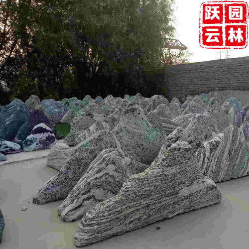 切片雪浪石组合天然造景大型泰山石雕小假山枯山水室内庭院景观石