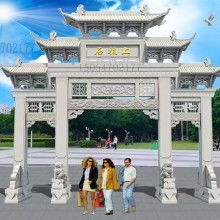 嘉祥县仲山镇旭源石雕加工厂