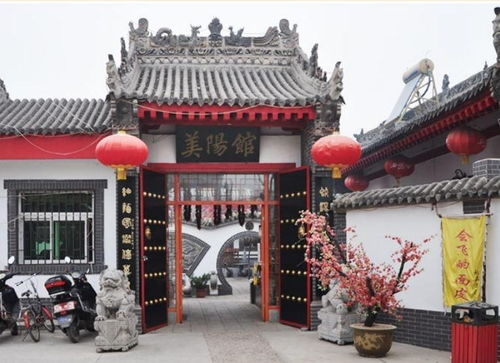 岐山百年美阳民俗食品