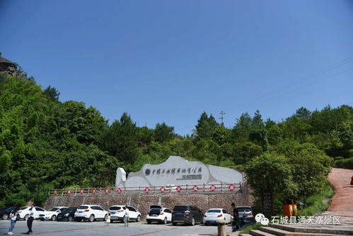 夏天哪里去 探丹霞 赏荷花 听古戏