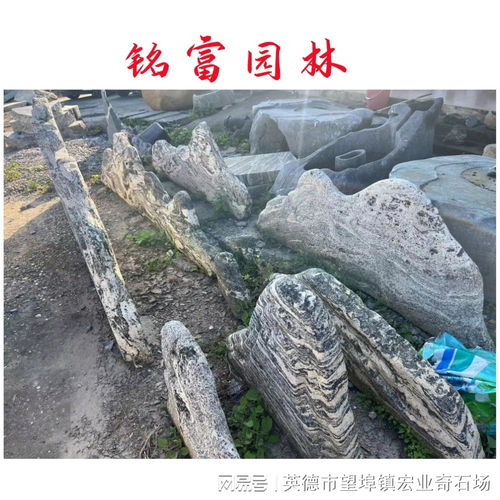 大自然的鬼斧神工,雪浪石切片景观设计灵感源于自然,惊艳登场