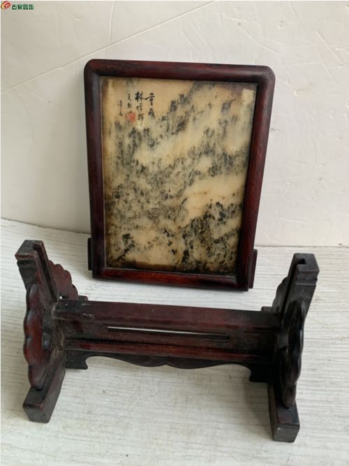 收到天然奇石屏风摆件一个