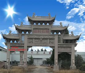 湖南农村石牌坊价格是这么计算的