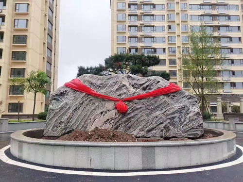 大型景观石晚霞红公园庭院天然风景石刻字门牌石