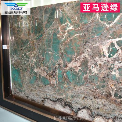 价格 厂家 中国供应商